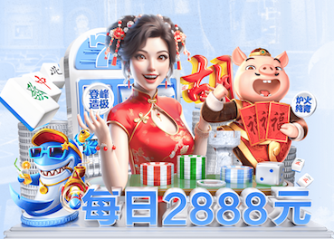 K8·凯发中国一触即发-凯发剧情 沛初中室内健身操