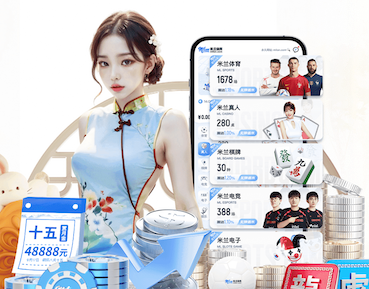 k8一触即发人生赢家 恢复美好：重点关注物业绿化草坪的补栽工作。