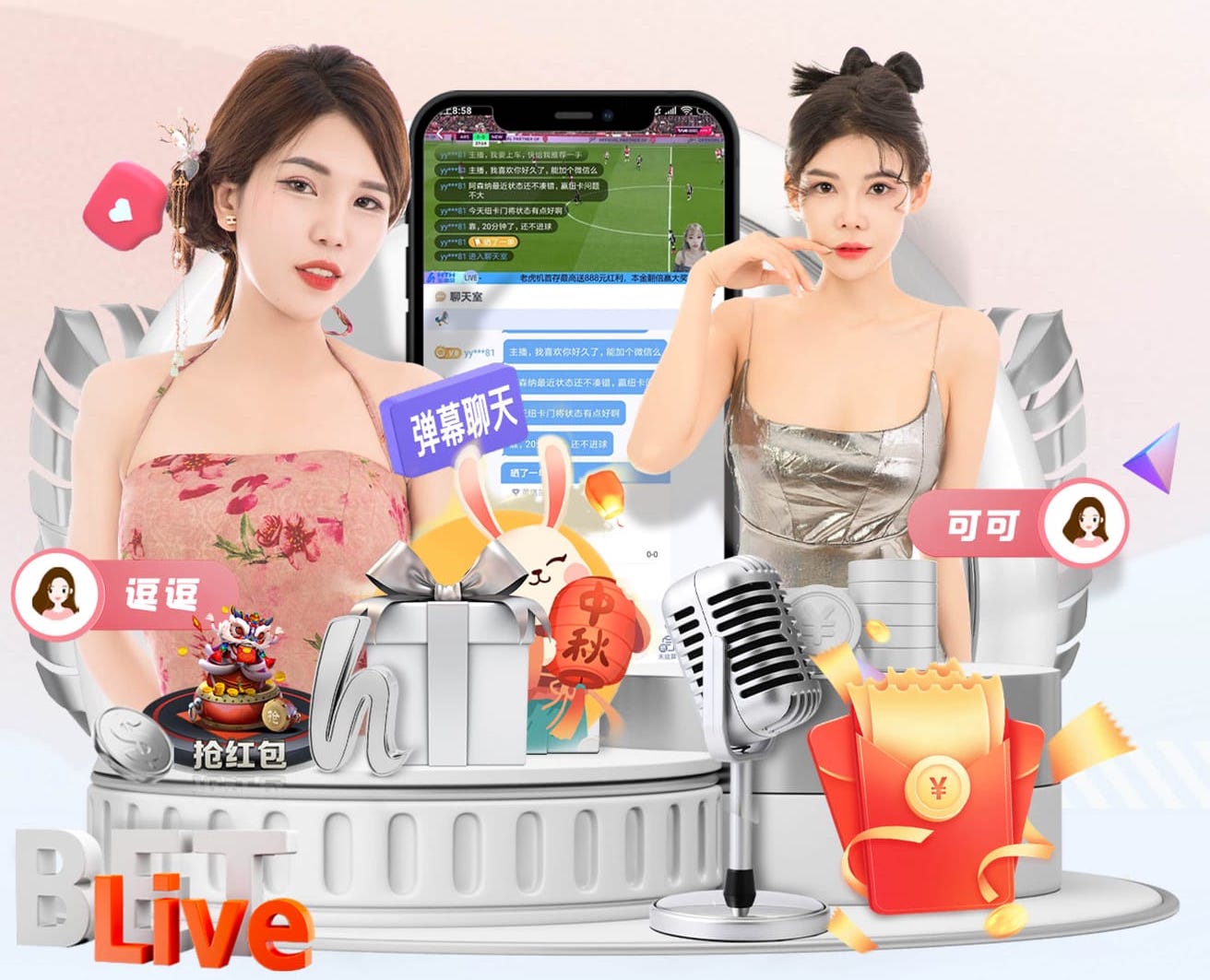 开云体育 乒乓球台下比划是什么意思